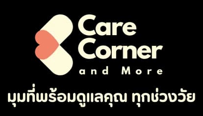 Care Corner banner